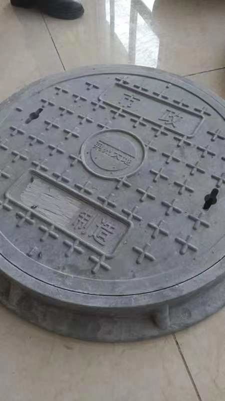 19.7 pulgadas Círculo de fibra de vidrio gris cubierta de alcantarillado estilo general para la construcción de carreteras